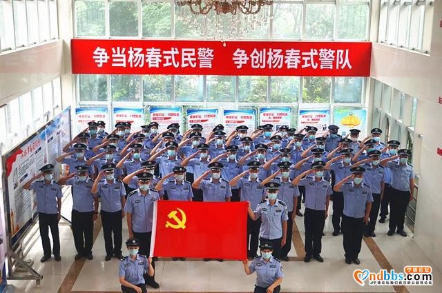 「创杨春式警队系列报道1」“123”警务机制改革，助推蕉城刑侦工作提档升级-1.jpg