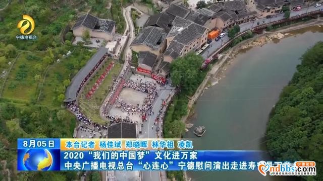 精彩！下党群星闪耀-1.jpg