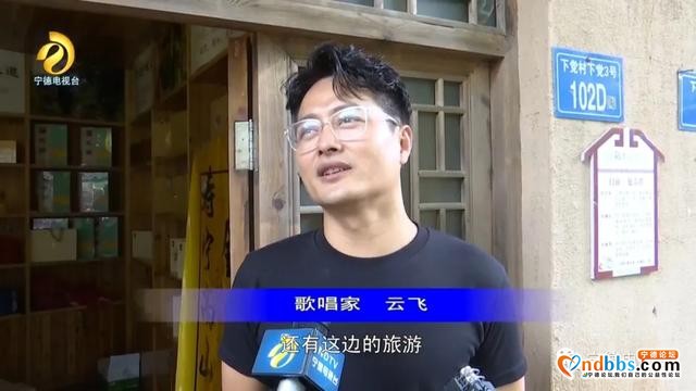 精彩！下党群星闪耀-8.jpg