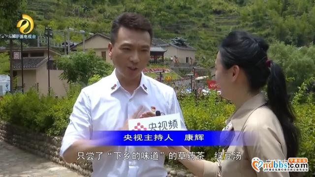 精彩！下党群星闪耀-7.jpg