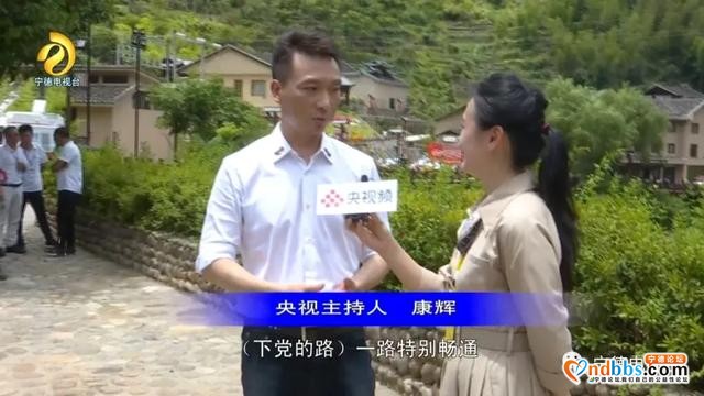 精彩！下党群星闪耀-12.jpg