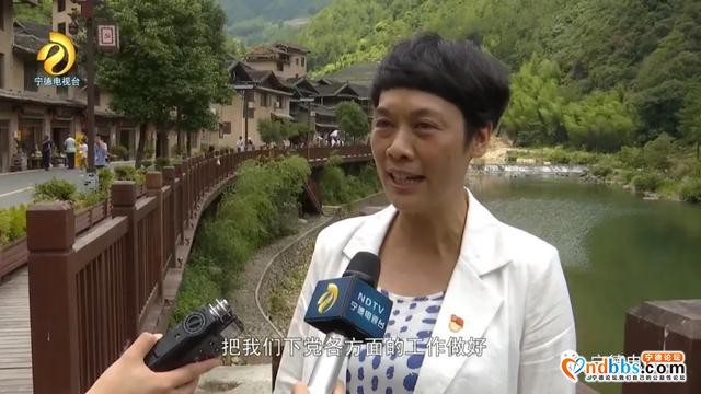 精彩！下党群星闪耀-15.jpg