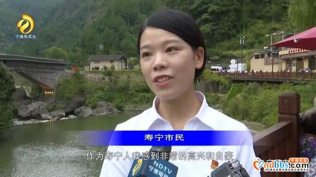 精彩！下党群星闪耀-14.jpg
