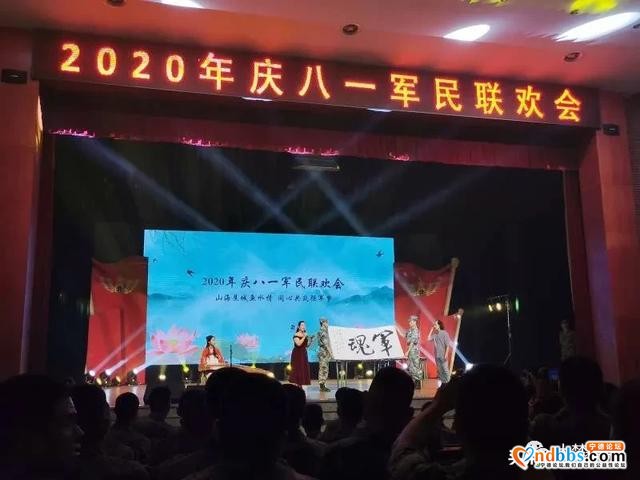 蕉城庆“八一”系列双拥活动，一起致敬最可爱的人！-1.jpg