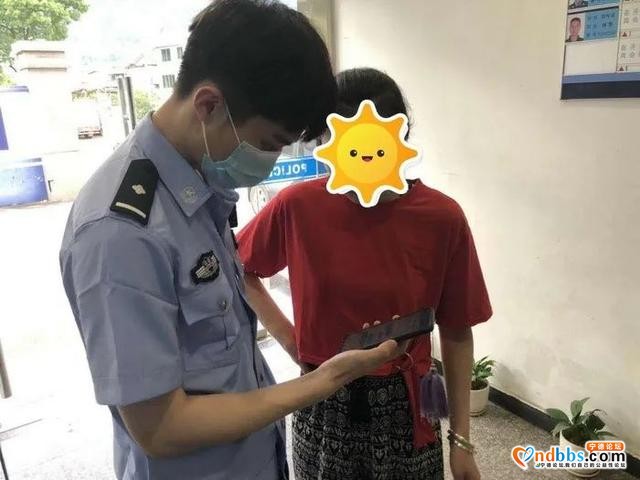 破案46起、抓获107人！宁德蕉城重拳打击电信网络新型违法犯罪-4.jpg