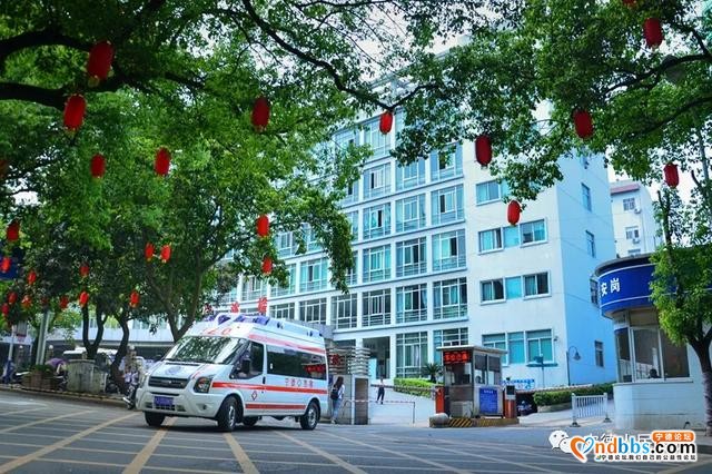 宁德人民医院医师风采展示-1.jpg