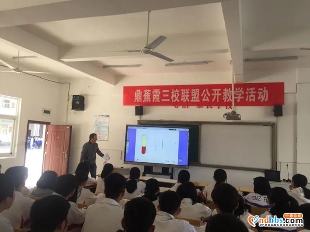 定了！福鼎市城区小升初电脑派位招收计划发布·福鼎一中桐城校区篇-15.jpg