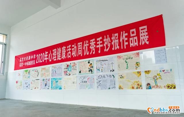 定了！福鼎市城区小升初电脑派位招收计划发布·福鼎一中桐城校区篇-25.jpg