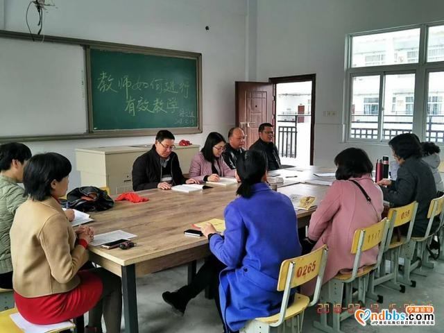 定了！福鼎市城区小升初电脑派位招收计划发布·福鼎一中桐城校区篇-16.jpg
