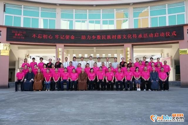 定了！福鼎市城区小升初电脑派位招收计划发布·福鼎一中桐城校区篇-29.jpg