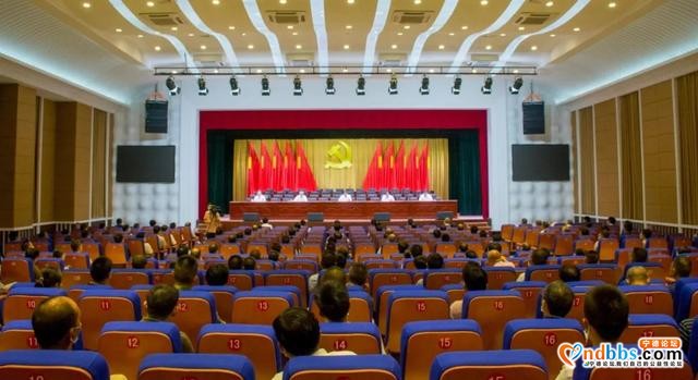 古田县召开全县领导干部大会宣布县政府主要领导职务调整-1.jpg
