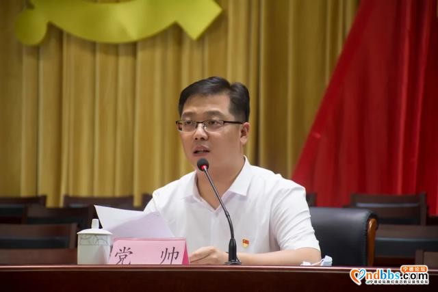 古田县召开全县领导干部大会宣布县政府主要领导职务调整-5.jpg