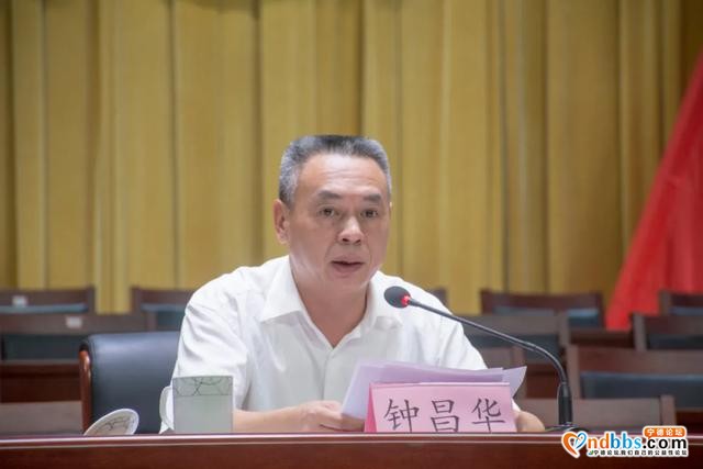 古田县召开全县领导干部大会宣布县政府主要领导职务调整-3.jpg