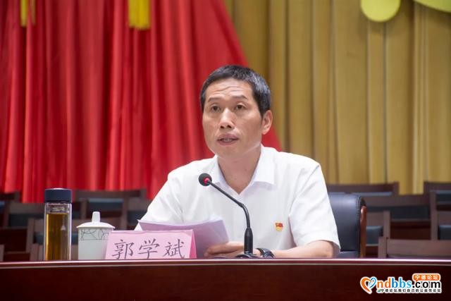 古田县召开全县领导干部大会宣布县政府主要领导职务调整-2.jpg