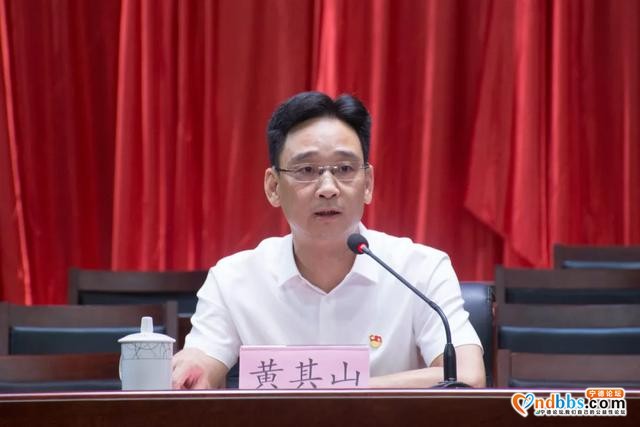古田县召开全县领导干部大会宣布县政府主要领导职务调整-4.jpg