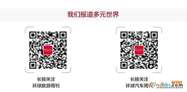 应对电池供应风险，奔驰左拥“孚能”右抱“宁德时代”-5.jpg