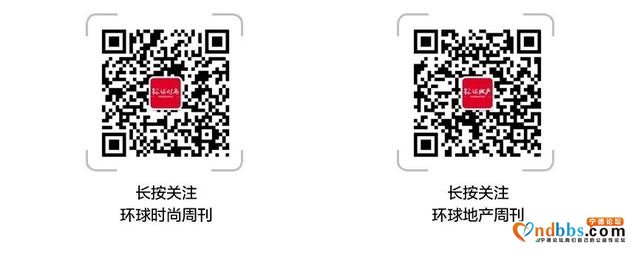 应对电池供应风险，奔驰左拥“孚能”右抱“宁德时代”-6.jpg