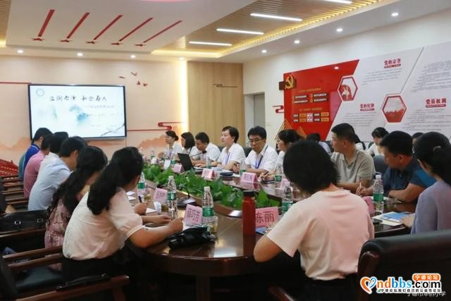 福建省“十三五”第二批小学名校长后备人选培训班 （宁德地区培训基地）导师指导活动开班仪式-6.jpg