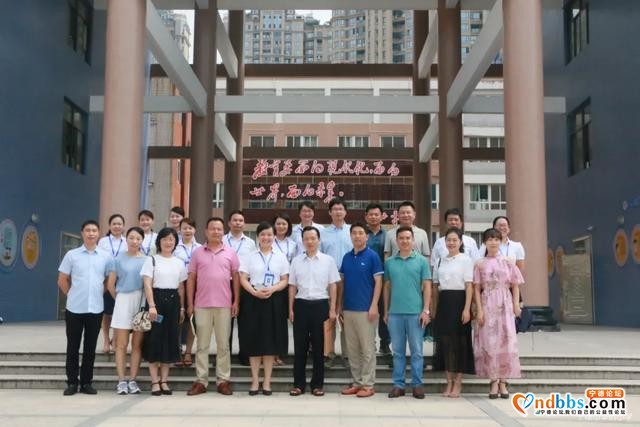 福建省“十三五”第二批小学名校长后备人选培训班 （宁德地区培训基地）导师指导活动开班仪式-15.jpg