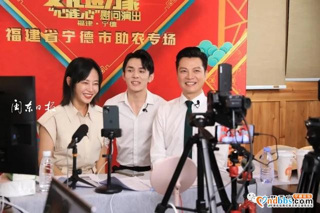 来咯~李佳琦助农直播！古田银耳喜获“代言人”-2.jpg