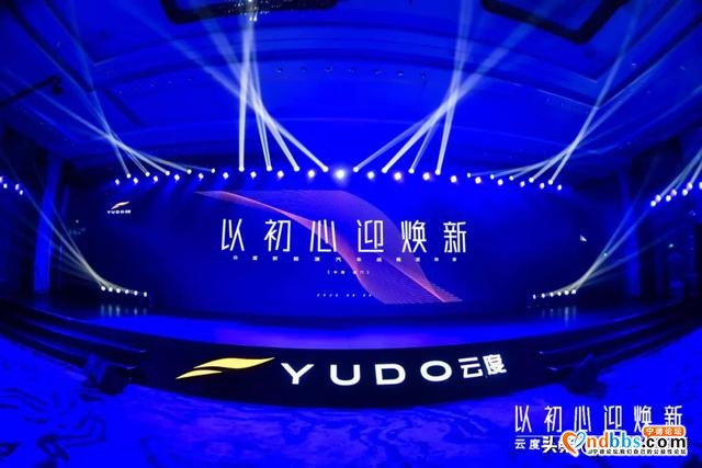 福建不仅需要宁德时代，还需要云度-1.jpg
