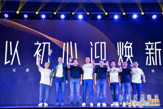 福建不仅需要宁德时代，还需要云度-2.jpg