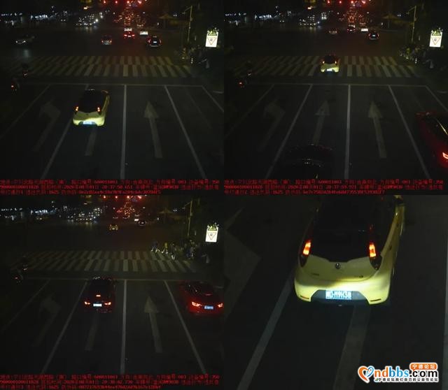 福建宁德这期是谁违反交通规则被曝光？-2.jpg