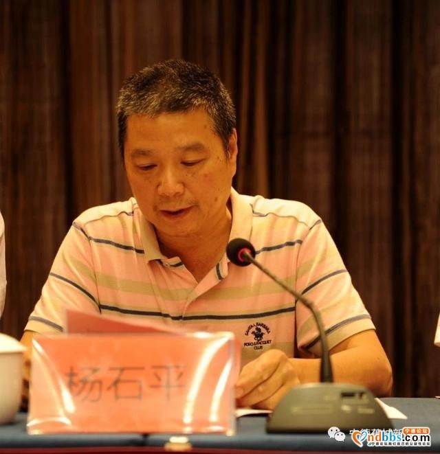 宁德市蕉城区新的社会阶层人士联谊会 一届二次理事（扩大）会议召开-7.jpg