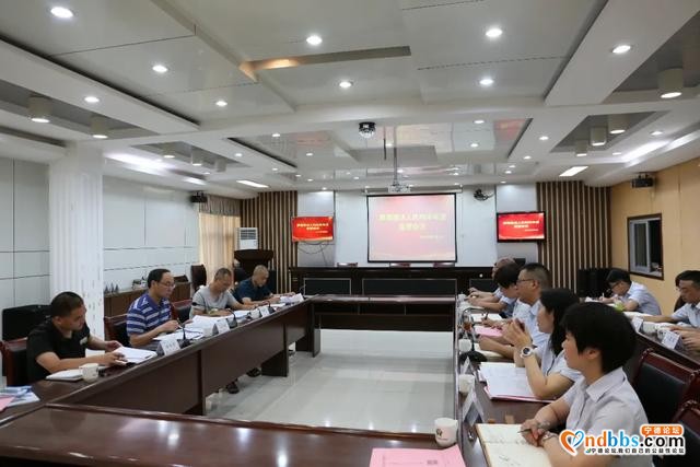 宁德银保监分局副局长吴宜旭莅临屏南召开2020年法人机构半年度监管会谈-1.jpg