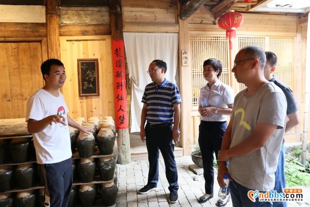 宁德银保监分局副局长吴宜旭莅临屏南召开2020年法人机构半年度监管会谈-3.jpg