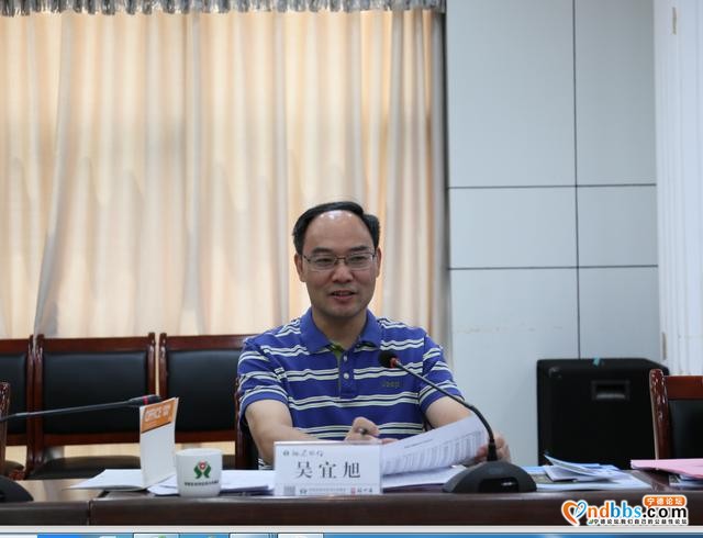 宁德银保监分局副局长吴宜旭莅临屏南召开2020年法人机构半年度监管会谈-2.jpg
