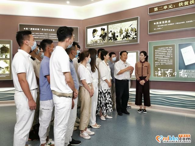 快讯丨“心连心”慰问演出一行走进宁德参观摆脱贫困主题展览-1.jpg