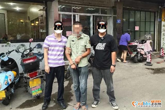 蕉城：「一周警事」（一）-4.jpg