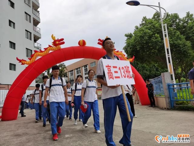云程发轫 砥砺前行——福鼎一中举行2021届高三启动仪式-12.jpg