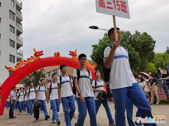 云程发轫 砥砺前行——福鼎一中举行2021届高三启动仪式-13.jpg