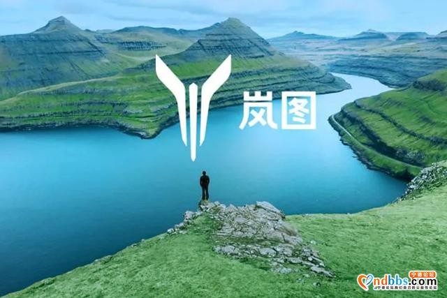 E周动态｜日产发布新车规划，宁德时代联手施耐德-18.jpg