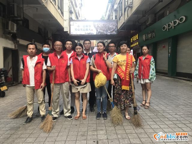 新时代文明实践 | 蕉南街道新时代文明实践所组织各社区实践站开展“一月一”活动-11.jpg