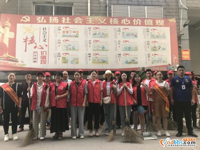 新时代文明实践 | 蕉南街道新时代文明实践所组织各社区实践站开展“一月一”活动-18.jpg