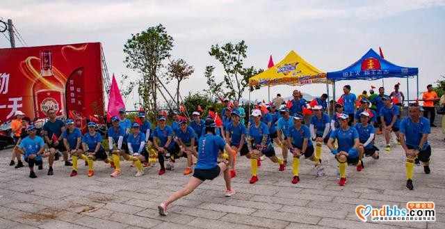 8·8全民健身日启动仪式暨宁德撤地设市20周年系列活动开幕式-4.jpg