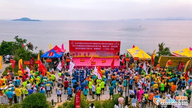 8·8全民健身日启动仪式暨宁德撤地设市20周年系列活动开幕式-9.jpg