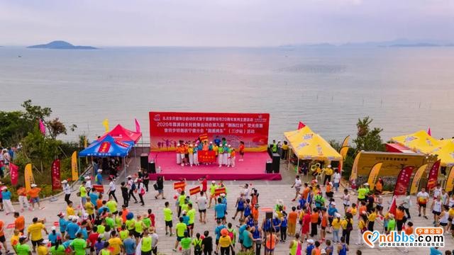 8·8全民健身日启动仪式暨宁德撤地设市20周年系列活动开幕式-7.jpg