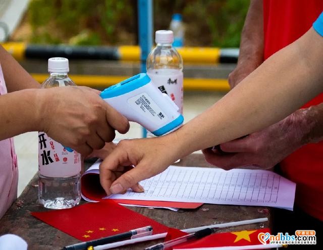 8·8全民健身日启动仪式暨宁德撤地设市20周年系列活动开幕式-13.jpg