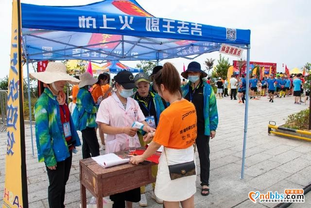8·8全民健身日启动仪式暨宁德撤地设市20周年系列活动开幕式-11.jpg