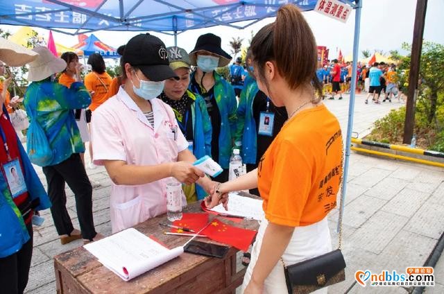 8·8全民健身日启动仪式暨宁德撤地设市20周年系列活动开幕式-12.jpg