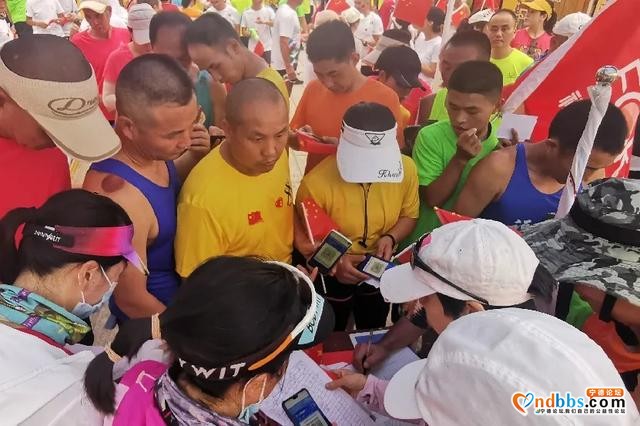 8·8全民健身日启动仪式暨宁德撤地设市20周年系列活动开幕式-15.jpg