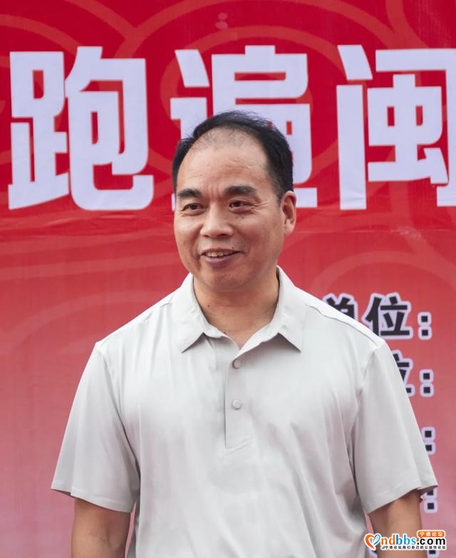 8·8全民健身日启动仪式暨宁德撤地设市20周年系列活动开幕式-25.jpg