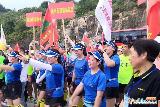 8·8全民健身日启动仪式暨宁德撤地设市20周年系列活动开幕式-34.jpg