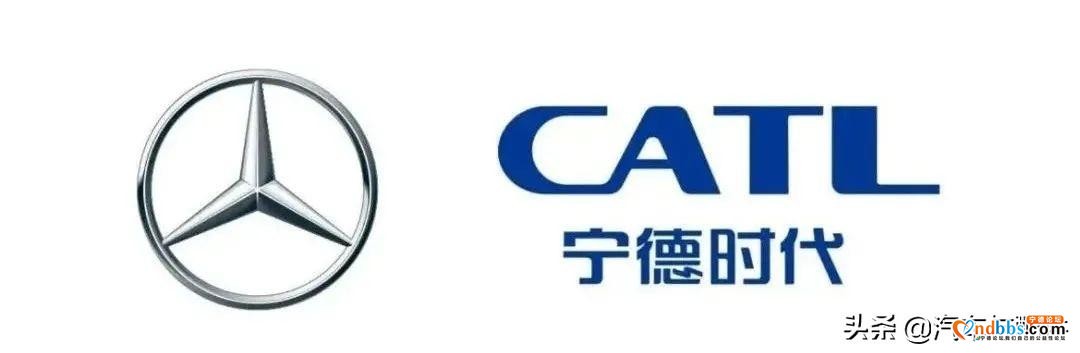 三分钟回顾一周汽车热点 | 恒大恒驰首期六款车全球发布，宁德时代成为奔驰头部供应商-4.jpg