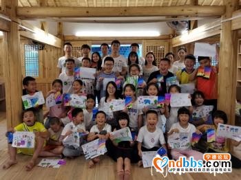 宁德：研学支教助推乡村振兴-1.jpg