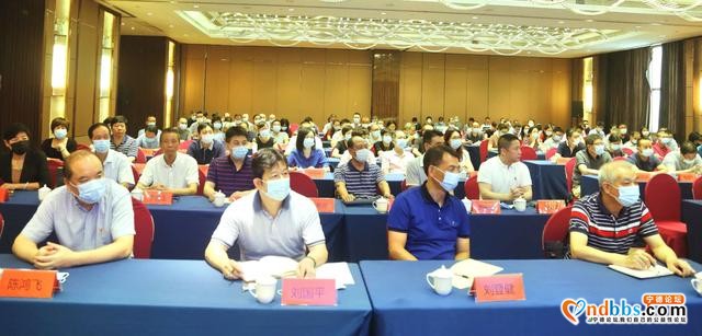 宁德市政协举办《区块链治理与5G新基建内循环》学习讲座-3.jpg